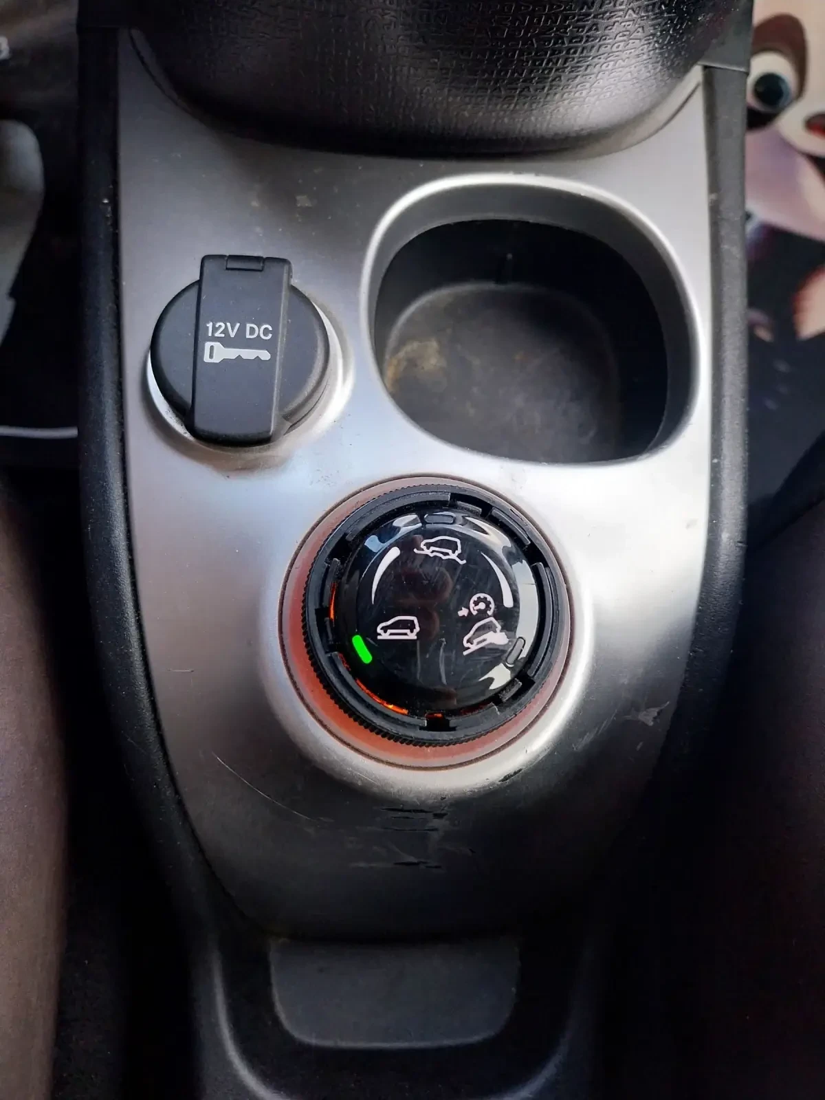 Fiat Panda CROSS 1.3 Multi Jet | Mobile.bg � ����������� 13