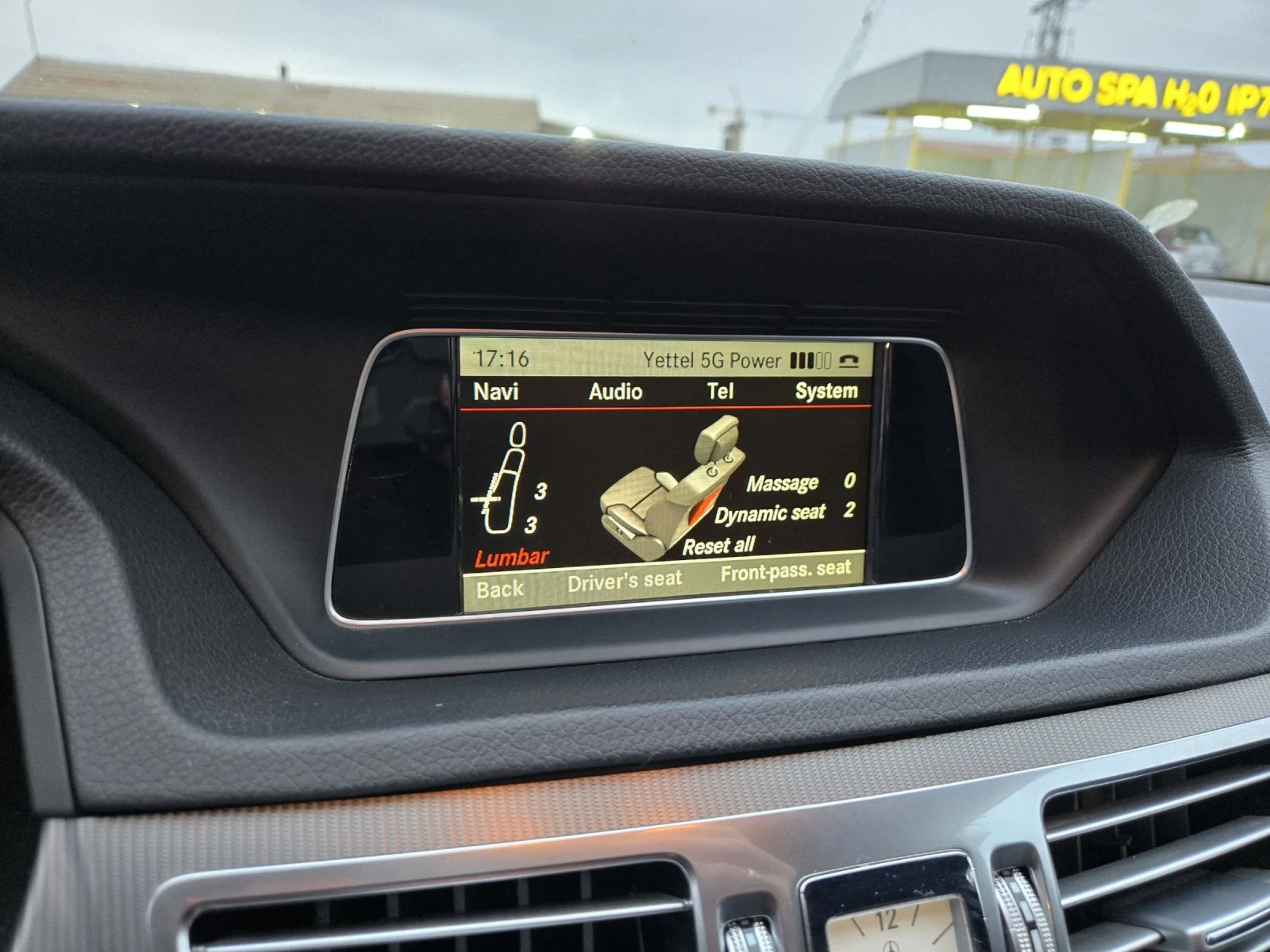 Mercedes-Benz E 220 Full LED масажи печка въздух ТОП, снимка 10 - Автомобили и джипове - 53771314