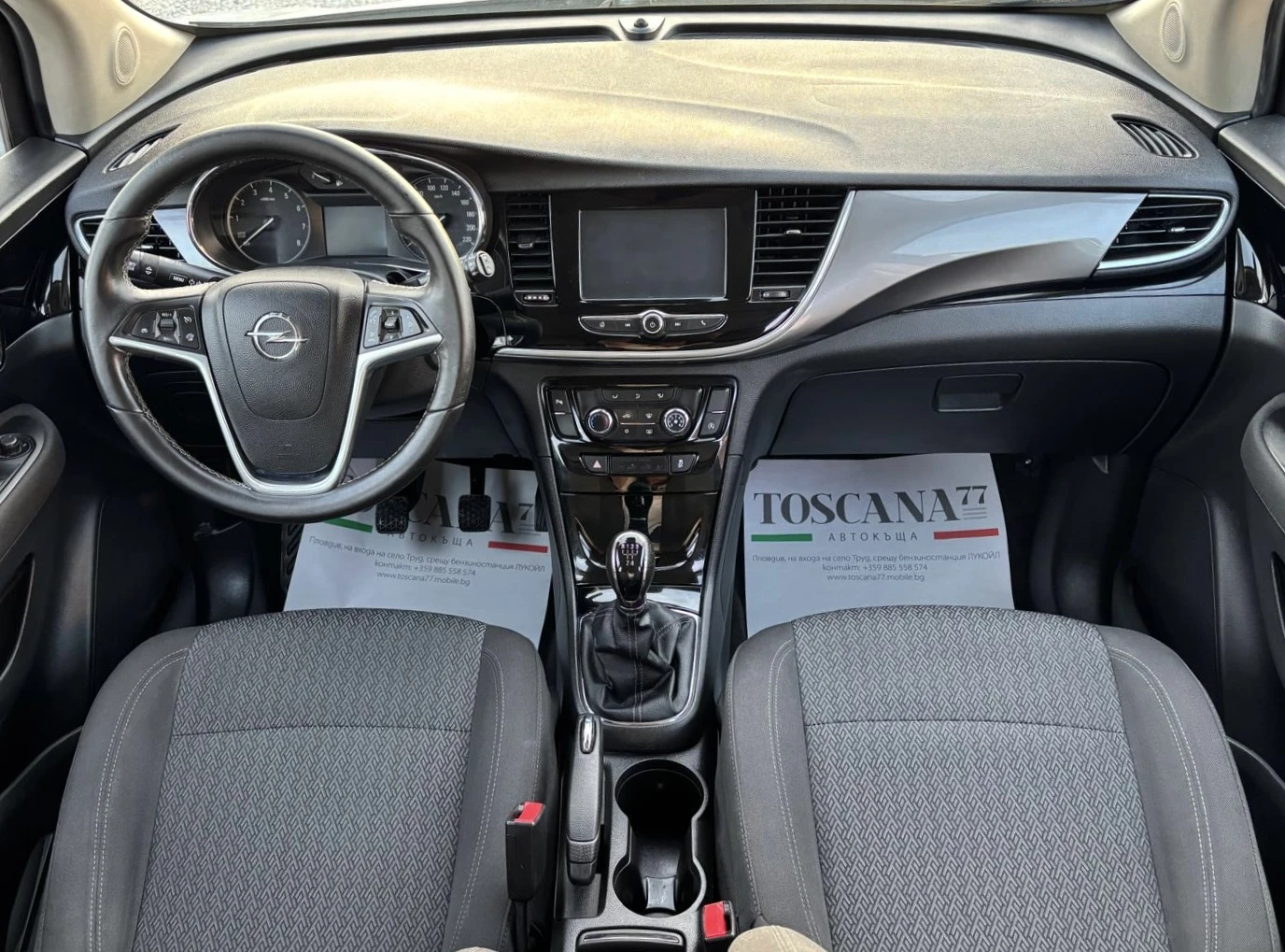 Opel Mokka X 1.6i* Газ* Сервизна История* Лизинг, снимка 6 - Автомобили и джипове - 54230026