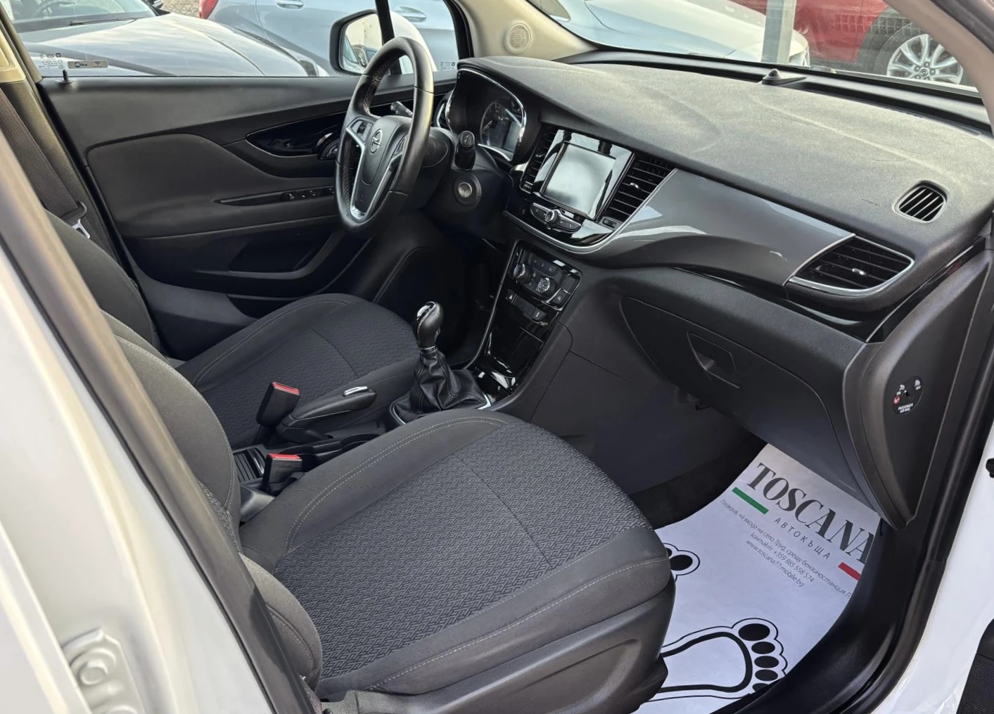 Opel Mokka X 1.6i* Газ* Сервизна История* Лизинг, снимка 8 - Автомобили и джипове - 54230026