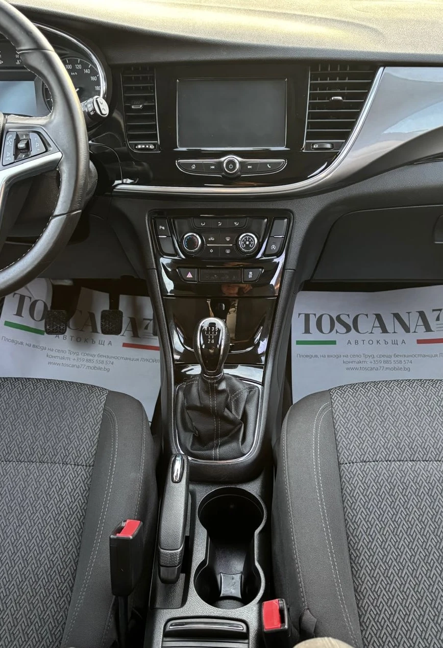 Opel Mokka X 1.6i* Газ* Сервизна История* Лизинг, снимка 7 - Автомобили и джипове - 54230026