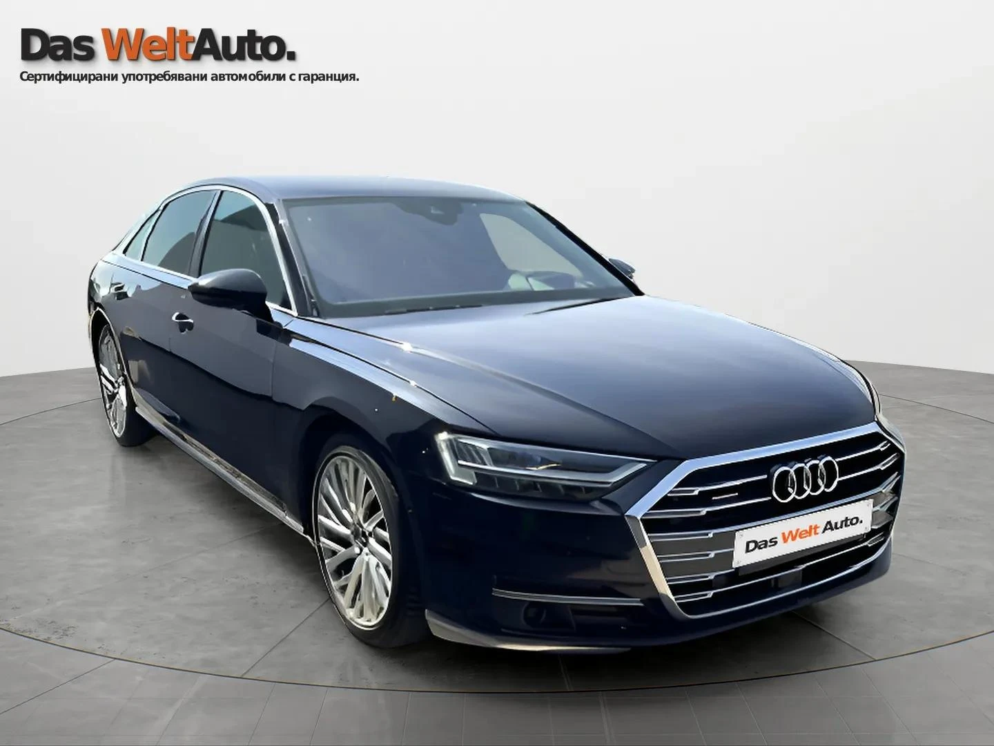 Audi A8 | Mobile.bg � ����������� 2