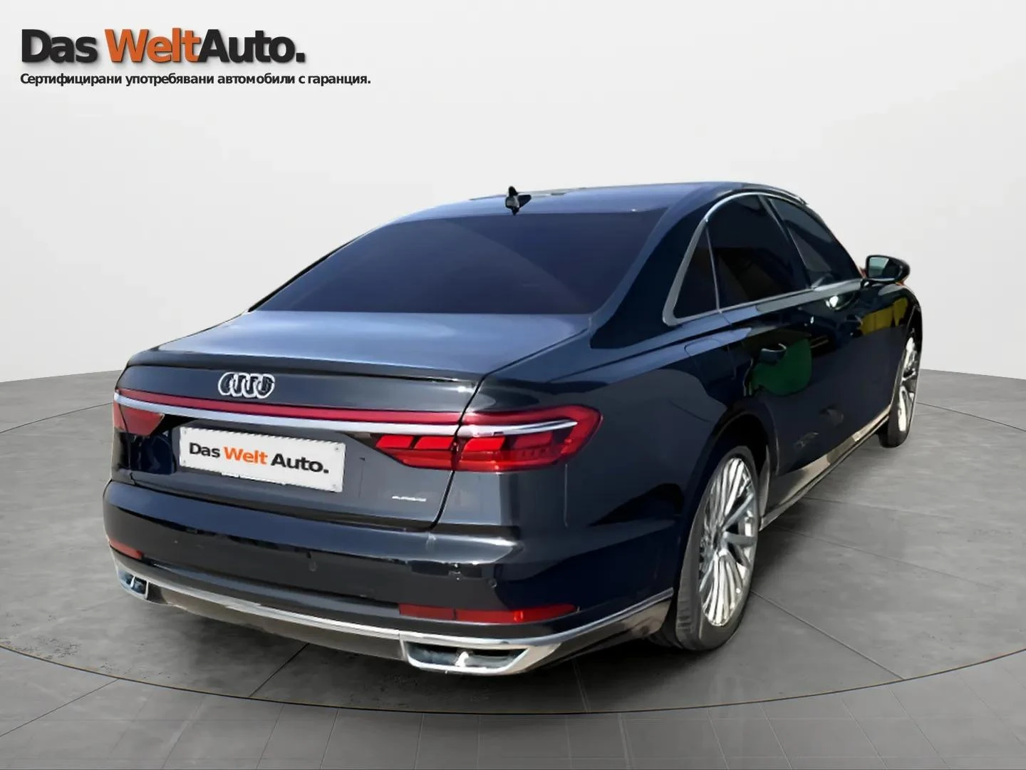 Audi A8 | Mobile.bg � ����������� 4