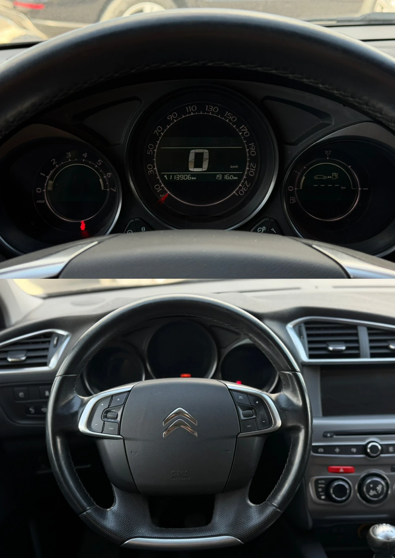 Citroen C4, снимка 10 - Автомобили и джипове - 54747492