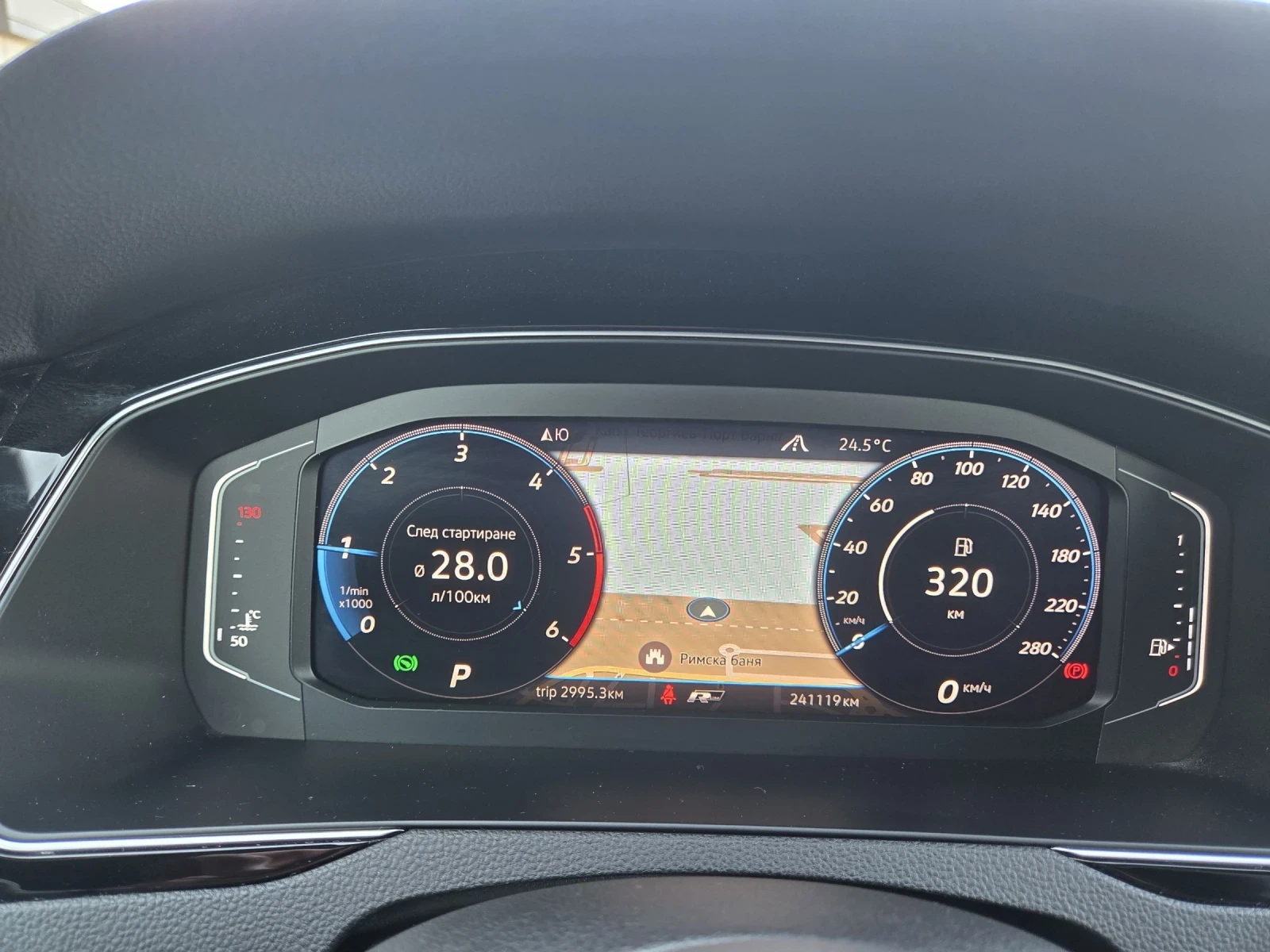 VW Arteon Bi turbo, снимка 11 - Автомобили и джипове - 55170921