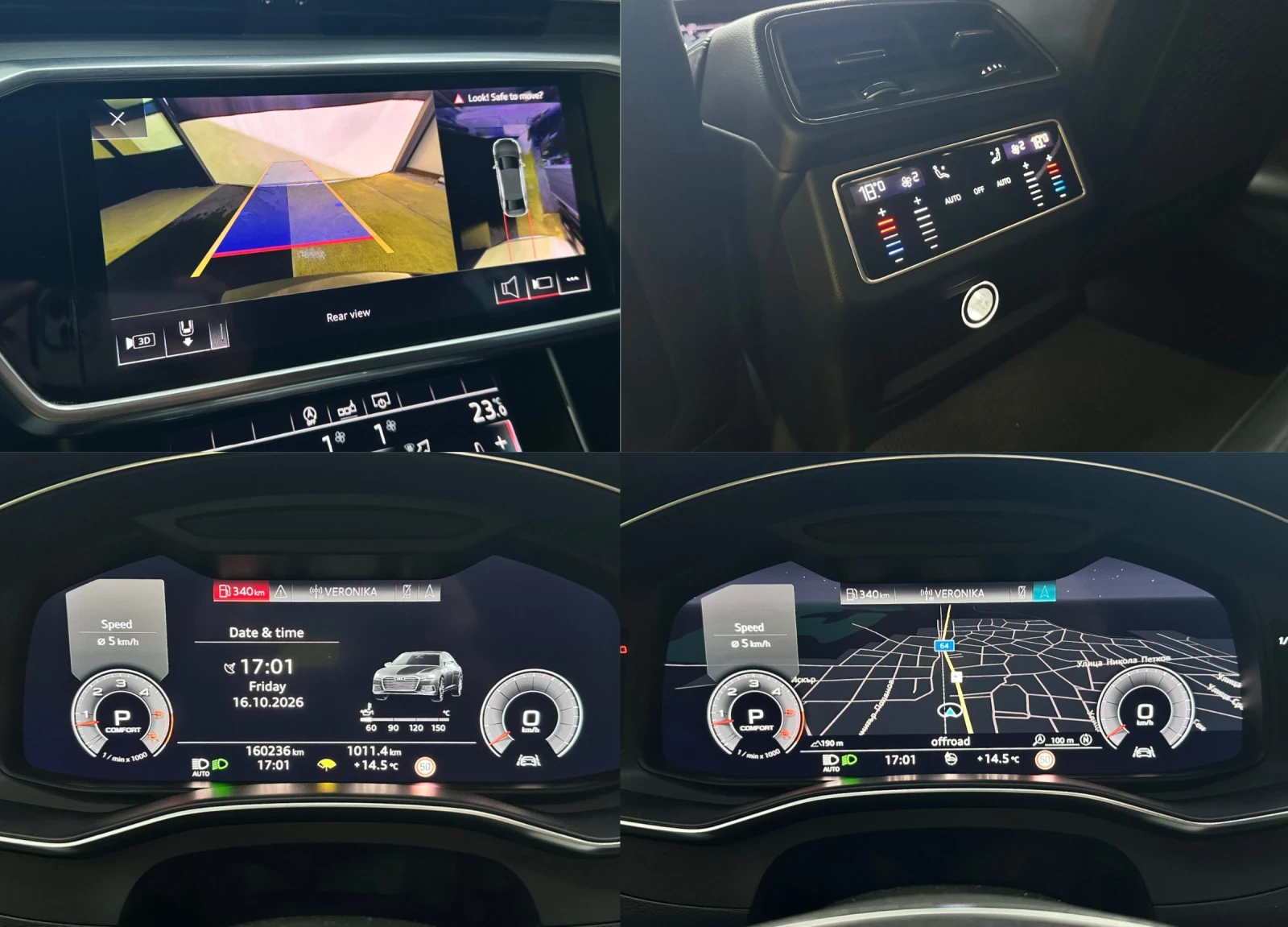 Audi A6 3xSline/Digital/���������� | Mobile.bg � ����������� 12