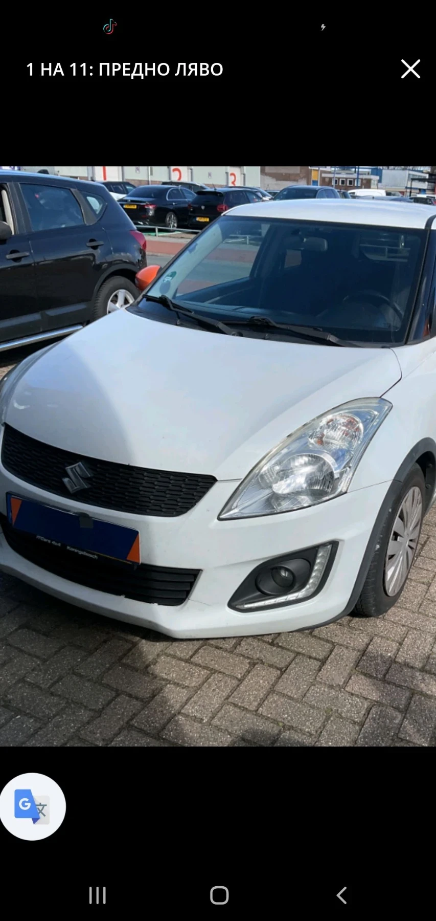 Suzuki Swift 1.2 FACE GAZ KLIMA NAVI 