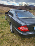 Mercedes-Benz S 500 S500 4matic - изображение 7