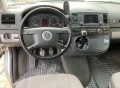 VW Multivan T5 2.5TDI - изображение 8