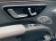 Обява за продажба на Mercedes-Benz EQS 53 AMG/ 4-MATIC/ CARBON/ HYPERSCREEN/ BURM/ PANO/  ~ 232 776 лв. - изображение 6