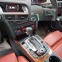 Обява за продажба на Audi A4 3.0TDI TIPTRONIC S-LINE QUATTRO ~21 300 лв. - изображение 10