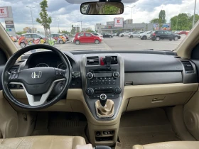 Honda Cr-v, снимка 11