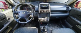 Honda Cr-v, снимка 9