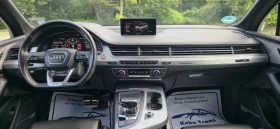 Audi SQ7 4.0 TDI Matrix, снимка 5