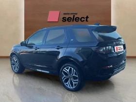Land Rover Discovery Sport 2.0D, снимка 3