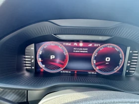 Skoda Kodiaq RS, снимка 7
