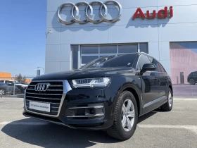 Audi Q7 3.0 TDI quattro - [1] 