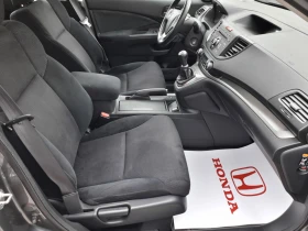 Honda Cr-v 2.0 i-VTEC Elegance MT | Mobile.bg    14