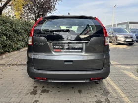 Honda Cr-v 2.0 i-VTEC Elegance MT, снимка 6