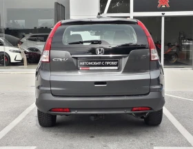 Honda Cr-v 2.0 i-VTEC Elegance MT, снимка 7