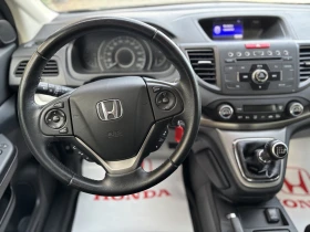 Honda Cr-v 2.0 i-VTEC Elegance MT, снимка 9