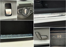 Mercedes-Benz GLC 220 4MATIC/FULL LED/   !!! | Mobile.bg    15