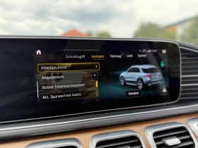 Mercedes-Benz GLE 350 de 4Matic Pano KeyGO 360 SzH Distr Burm #iCarbg - 84000 лв. - 48650917 13