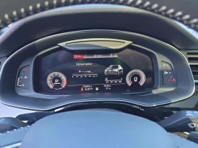 Audi Q8 | Mobile.bg    5
