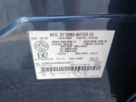 Ford Edge * SEL * CARFAX *    | Mobile.bg    7