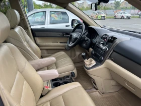 Honda Cr-v | Mobile.bg � ����� ������ 10