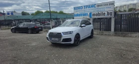 ����� �� �������� �� Audi SQ7 4.0 TDI Matrix