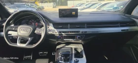 Audi SQ7 4.0 TDI Matrix | Auto.bg — изображение 11