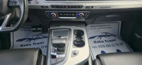 Audi SQ7 4.0 TDI Matrix | Mobile.bg � ����� ������ 8