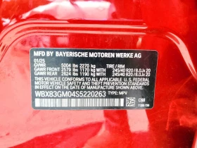 BMW X2 M35I XDRIVE| ����| HARMAN/KARDON| ALCANTARA|  | Mobile.bg � ����� ������ 13