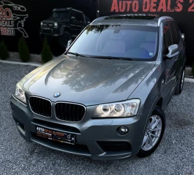 BMW X3 2.0D| 184HP| X-DRIVE| 8ZF| M-PACK| TOP| ЛИЗИНГ | Auto.bg — изображение 2