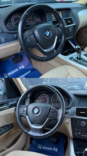 BMW X3 2.0D| 184HP| X-DRIVE| 8ZF| M-PACK| TOP| ЛИЗИНГ | Auto.bg — изображение 11
