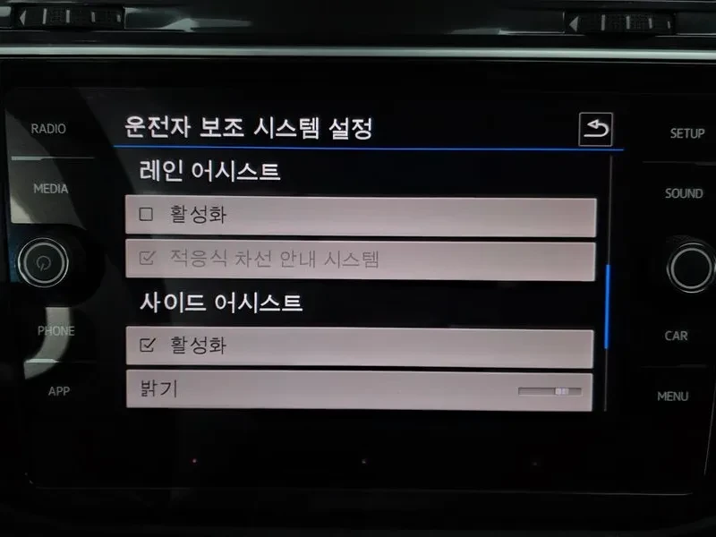 VW Tiguan 2.0 TDI PREMIUM, снимка 16 - Автомобили и джипове - 56294558