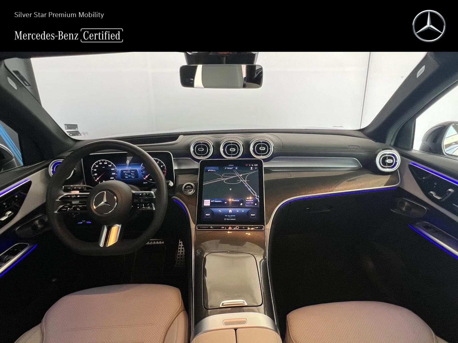 Mercedes-Benz GLC 300 4MATIC - изображение 10