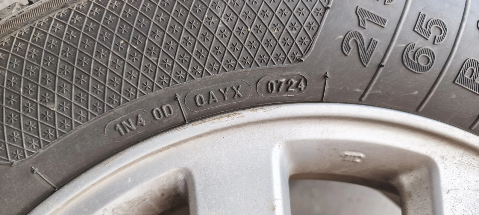 Honda Cr-v, снимка 15 - Автомобили и джипове - 54789938
