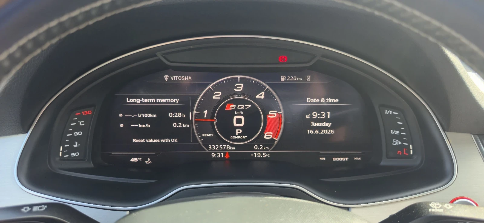 Audi SQ7 4.0 TDI Matrix, снимка 7 - Автомобили и джипове - 54923302