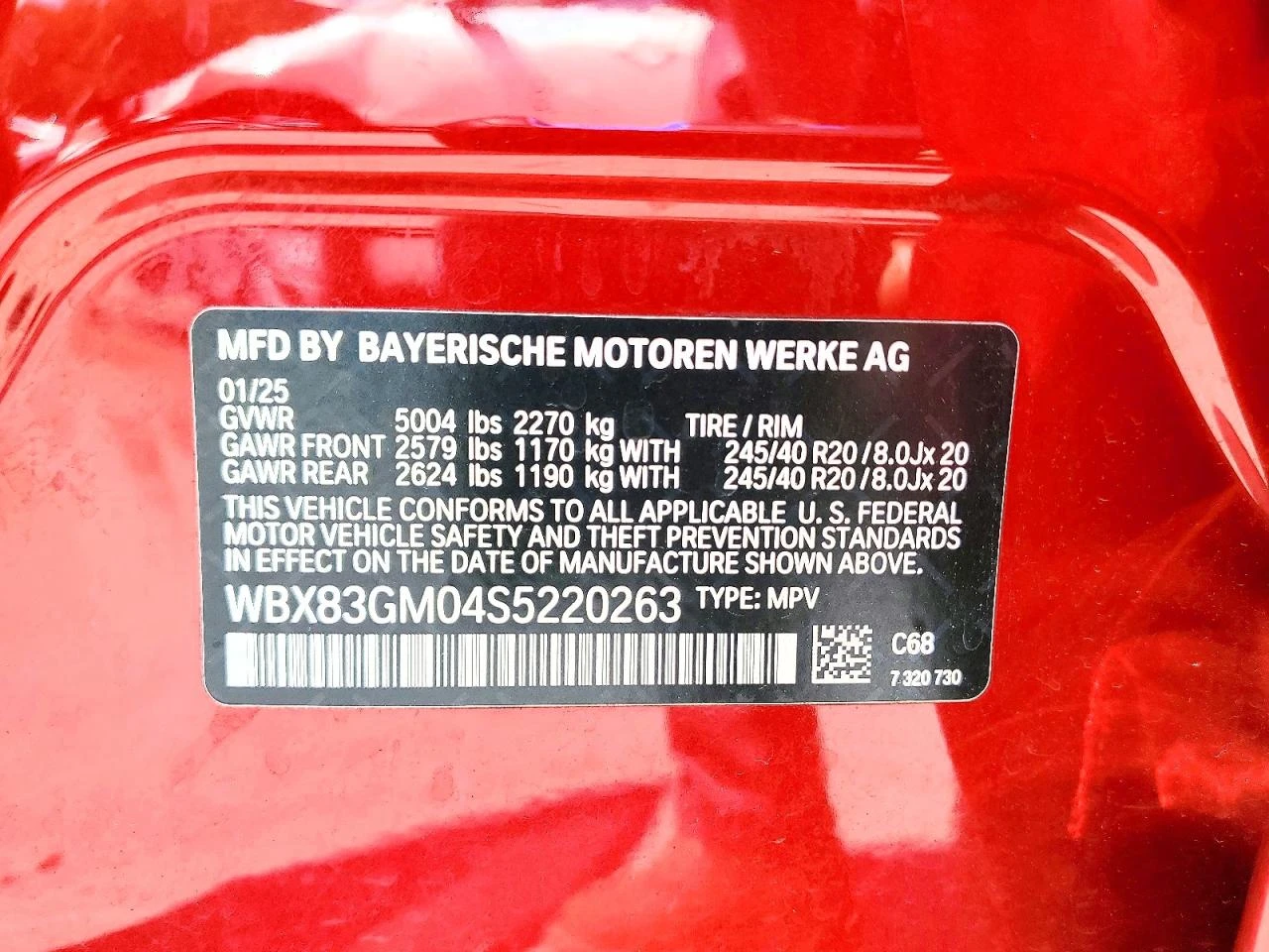 BMW X2 M35I XDRIVE| ����| HARMAN/KARDON| ALCANTARA|  | Mobile.bg � ����������� 13