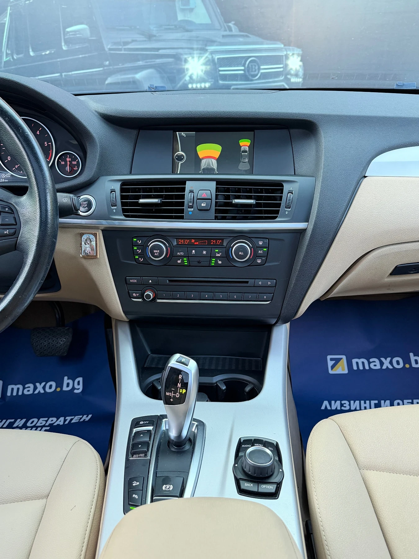 BMW X3 2.0D| 184HP| X-DRIVE| 8ZF| M-PACK| TOP| ЛИЗИНГ, снимка 9 - Автомобили и джипове - 55481079