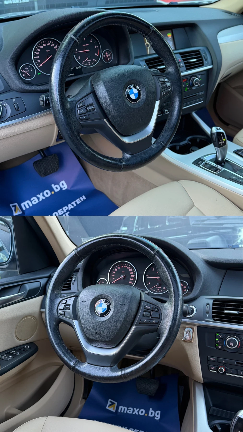 BMW X3 2.0D| 184HP| X-DRIVE| 8ZF| M-PACK| TOP| ЛИЗИНГ, снимка 11 - Автомобили и джипове - 55481079