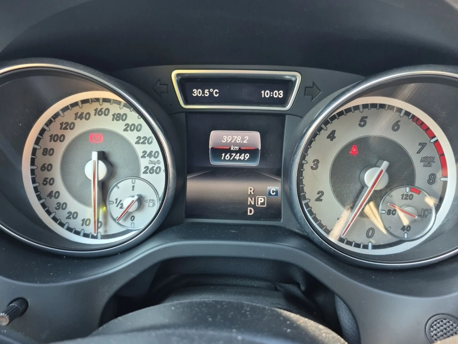 Mercedes-Benz GLA 250 * AвтоКредит * (ЦЕНА ДО БГ), снимка 13 - Автомобили и джипове - 55619344