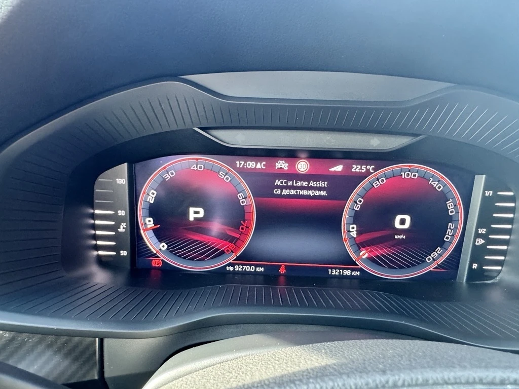 Skoda Kodiaq RS, снимка 7 - Автомобили и джипове - 55850743