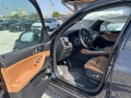 BMW X5 M-Sport XDRIVE - изображение 9