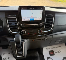 Ford Transit Custom EURO6B 170кс. ВСИЧКИ ЕКСТРИ, снимка 13