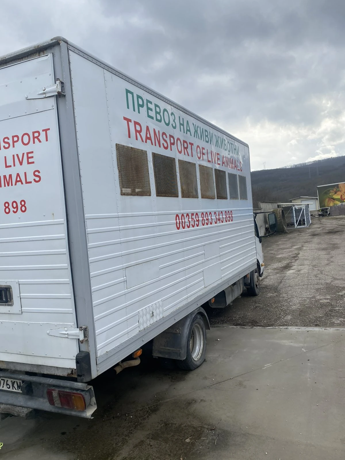 Toyota DYNA Животновоз, снимка 2 - Бусове и автобуси - 55657025