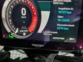 Triumph Tiger RALLY GT PRO, снимка 17