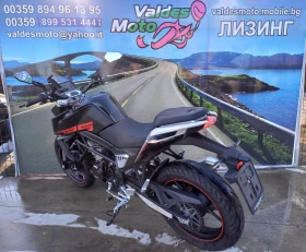 Swm SM 125 R HOKU 125 A2 , снимка 5